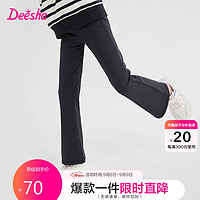 笛莎（DEESHA）女童柔软弹力鲨鱼裤B3233C501黑色120