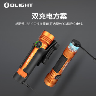 OLIGHT傲雷Seeker探索家4 Pro户外强光4600流明超亮双充电手电筒