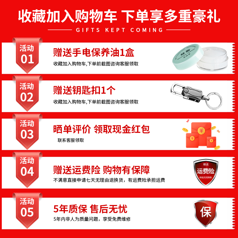 奈特科尔 UT27头灯强光充电远射超亮户外头戴式越野跑夜钓