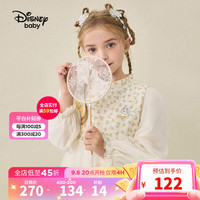 迪士尼（Disney）童装儿童女童梭织国风长袖连衣裙DB331RE04奶黄碎花100