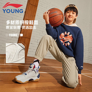 LI-NING 李宁 童鞋儿童篮球鞋男大童复古风减震回弹稳定耐磨透气高帮运动鞋YKBT094-5米白色/朱砂红/藏青蓝35