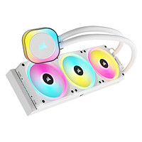 USCORSAIR 美商海盗船 iCUE LINK H150i RGB 360mm 一体式水冷散热器 白色