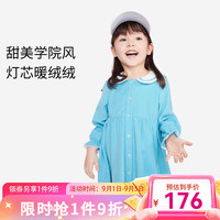 安奈儿女童装连衣裙长袖宝宝款纯棉学院裙子 天空蓝 110