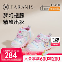泰兰尼斯101秋季新款童鞋软底女童宝宝新生儿防滑透气婴儿步前鞋 彩/白 18 内长12.5/适合脚长11.5