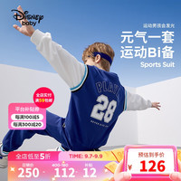 迪士尼(DISNEY)童装男童假两件长袖套装卫衣运动长裤两件套DB311TE10蓝140