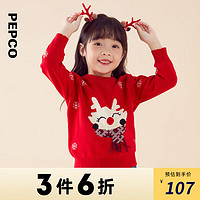PEPCO 小猪班纳 童装装儿童毛衣小童女童毛衫宝宝上衣圆领休闲 经典红 130cm