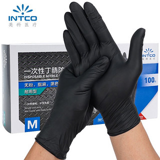 英科医疗 INTCO）一次性手套食品级
