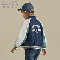 戴维贝拉（DAVE＆BELLA）男童棒球服运动中大童上衣洋气儿童外套休闲男孩衣服秋季童装 藏青色 110cm（高100-110cm)