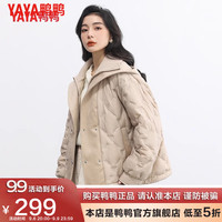 鸭鸭羽绒服鸭鸭（YAYA）羽绒服女2023大翻领连帽短款鸭绒韩版时尚百搭保暖外套MY 卡其色 S