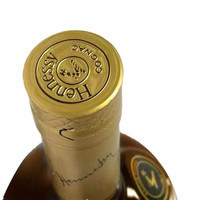 Hennessy/轩尼诗 VS 干邑白兰地 有码裸瓶