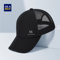 HLA 海澜之家 帽子男士夏季棒球帽网眼钓鱼遮阳防晒帽可折叠GP395BBF 黑色