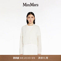 MaxMara  女装 马海毛混纺针织开衫3346043606 白色 XL