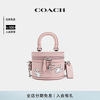 蔻驰（COACH） X 大白兔女士迷你TRAIL12号斜挎包 LH/花瓣粉色 混合色