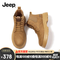 Jeep吉普马丁靴男秋季高帮英伦风工装大黄靴男士户外中帮切尔西靴男鞋 土黄 39 ()