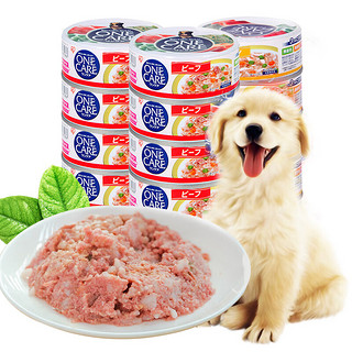 PLUS会员：IRIS 爱丽思 狗罐头零食宠物湿粮成犬幼犬牛肉味鸡肉味混合装100g*18罐装