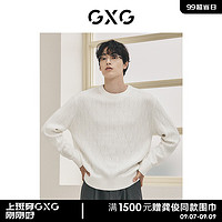 GXG男装 双色菱形提花微廓柔软不易变型毛衣针织衫  米白 170/M