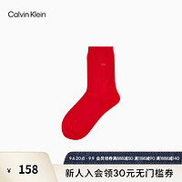 Calvin Klein Jeans23早秋女士简约大气字母提花透气休闲袜LS000338 601-鹅冠红 OS