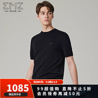 鄂尔多斯EMZ秋季男士商务休闲轻盈短袖圆领羊毛衫 黑色 180/96A/XL