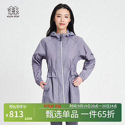 KOLON SPORT 可隆皮肤衣 女子户外运动中长款防晒防风连帽休闲外套