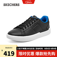 SKECHERS 斯凯奇 小白鞋男时尚板鞋舒适潮流休闲鞋210631 黑色224 41