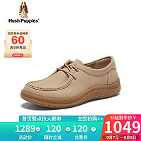 暇步士（Hush Puppies）休闲鞋女士平底百搭时尚英伦板鞋B5J20CM3 卡其色 38