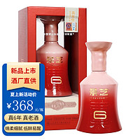 景芝 一品景芝真年份 53度 白酒整箱芝香型 真6年 500ml 单支装