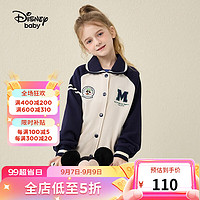 迪士尼（Disney）童装女童翻领棒球服外套装儿童春秋卡通上衣 藏青 120