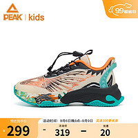匹克（PEAK）态极童鞋儿童跑步鞋男中大童跑鞋大三角运动鞋 米白 31