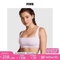 维多利亚的秘密 PINK  柔软光滑可爱镂空运动内衣 33P5淡紫色 11229719 XS