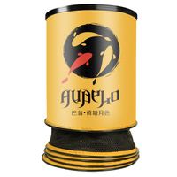 移动专享：AUBELO 奥贝罗 加厚涂胶尼龙线铝合金卡边鱼护网速干防挂鱼黑坑竞技渔护钓鱼网兜