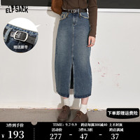 妖精的口袋高腰牛仔半身裙女复古设计感a字半身长裙 复古水洗蓝 S