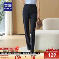 罗蒙（ROMON）女士商务休闲西裤简约百搭优雅知性显瘦百搭工装长裤 藏青 L