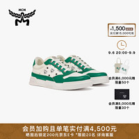 MCM SKYWARD 男式休闲鞋 绿色 40