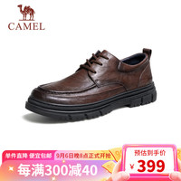骆驼(CAMEL)牛皮耐磨舒适透气休闲正装商务皮鞋男士 G13A155108 棕色 38