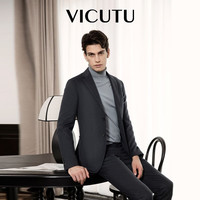 威可多(VICUTU)男士套装西裤西服休闲时尚直筒西装裤商务休闲正装VBS23310492 西服170B或西裤93B 黑色上衣