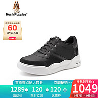 暇步士（Hush Puppies）小白鞋女士休闲平底透气旅游板鞋10277CM3 黑色 35