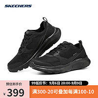 斯凯奇SPORT系列男鞋透气网面舒适休闲运动鞋低帮系带 全黑色/BBK 39.5
