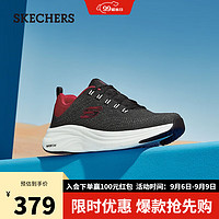 斯凯奇（Skechers）秋云迹时尚休闲运动鞋子男女232626 黑色/红色/BKRD 39