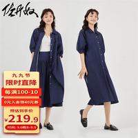 佐丹奴牛仔连衣裙女秋季水洗收腰插肩袖牛仔衬衫裙女18463620 69深蓝 L