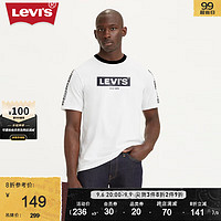 Levi's李维斯男士短袖T恤圆领舒适简约百搭潮流16143-1208 白色 M