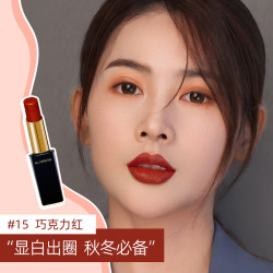 雅邦 黑管口红女小众哑光滋润唇膏持久保湿不掉色沾杯