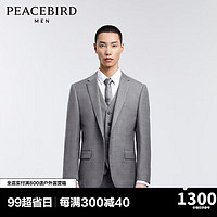 太平鸟男装羊毛西装外套男士商务西服B1BAD3X06 浅灰1(修身) S