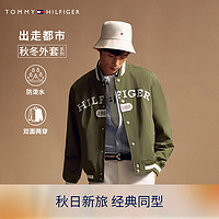 TOMMY HILFIGER男女防泼水双面穿棒球领飞行员外套35253 军绿色/藏青色RBN XS