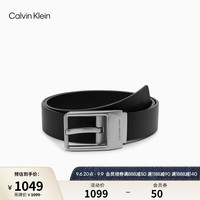 卡尔文·克莱恩 Calvin Klein Jeans23早秋男士双面用针扣式牛皮商务休闲腰带HC0774 001-太空黑 85