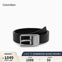 卡尔文·克莱恩 Calvin Klein Jeans23早秋男士双面用针扣式牛皮商务休闲腰带HC0774 001-太空黑 85