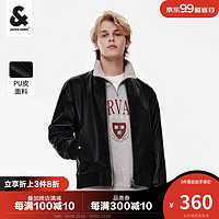 杰克·琼斯（JACK&JONES）秋季男装潮流PU棒球服夹克机车外套钢印上衣飞行员夹克外套男 黑色-E41 165/88A/XS