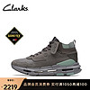 Clarks其乐自然系列男鞋时尚潮流系带高帮防泼水休闲运动鞋 灰色 261735437 41.5