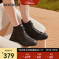 斯凯奇（Skechers）女士时尚休闲鞋177260 全黑色/BBK 39