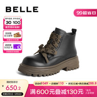 BeLLE 百丽 大头鞋马丁靴女靴2023冬新款加绒靴子真皮厚底短靴A2S1DDD3