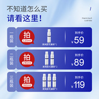 博滴bodyaid清爽除毛膏泡沫慕斯喷雾身体去腋毛手毛腿毛男女士均适用